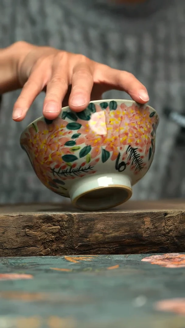 【闪购商品】陶瓷瓶陶瓷