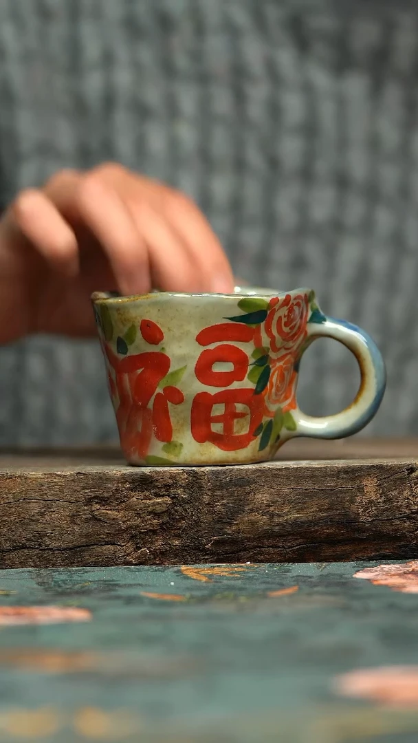 【闪购商品】陶瓷瓶陶瓷