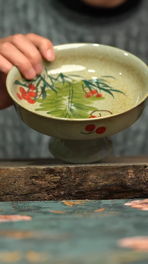 【闪购商品】陶瓷瓶陶瓷