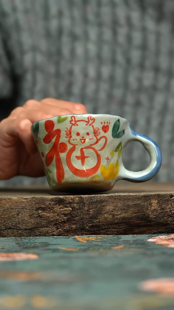 【闪购商品】陶瓷瓶陶瓷