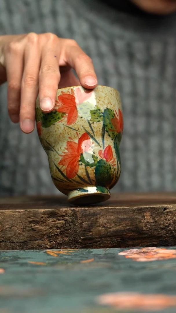 【闪购商品】陶瓷瓶陶瓷