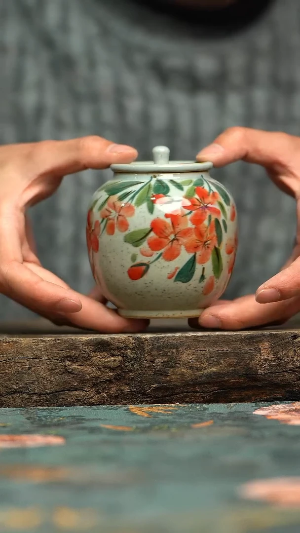 【闪购商品】陶瓷瓶陶瓷