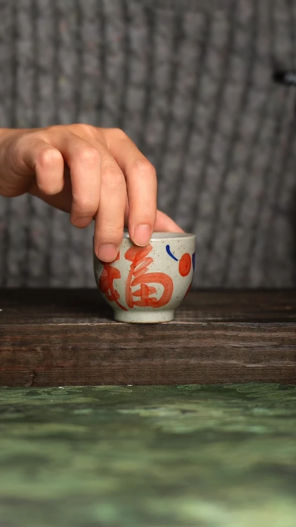 【闪购商品】杯青诗手工手绘瓷器