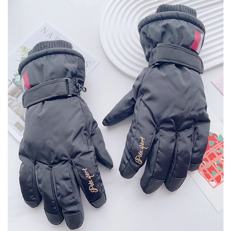 滑雪手套男女冬季防水触屏跑步运动骑行装备加绒厚保暖防风棉手套