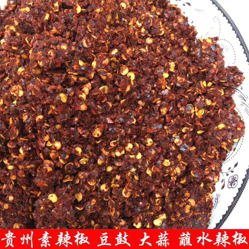 贵州特产毕节大方豆豉粑素辣椒姜蒜蘸水黔西酸菜蘸料250克陈二平