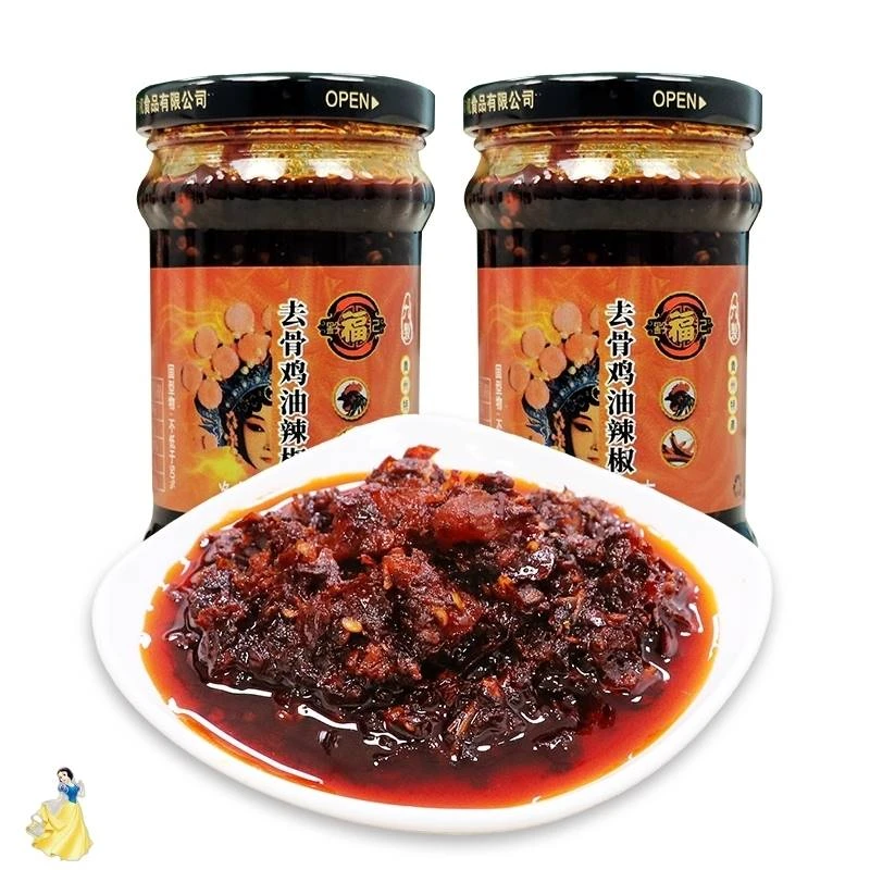 黔福记去骨鸡油辣椒辣三丁风味豆豉多规格组合拌饭拌面辣椒酱贵州