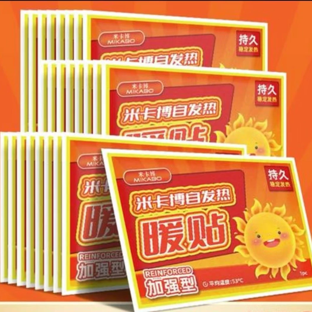 一片暖宝贴（内蒙深山免洗免泡本草银耳干货小糯耳出胶木耳羹）23