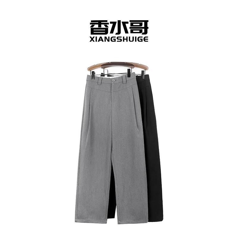 2024夏季新款通勤OL西装裤纯色显瘦正装裤百搭时尚垂感高腰微锥裤
