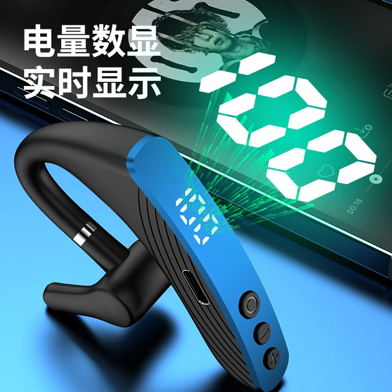 蓝牙无线耳机挂耳式超长续航高音质运动跑步安卓苹果左右耳通用