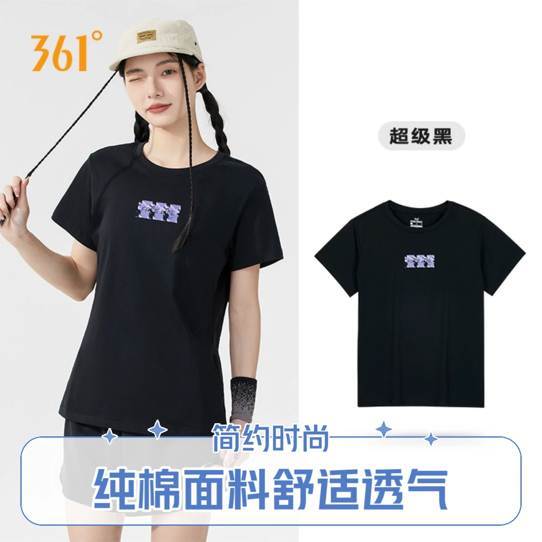 361°女款圆领纯棉T恤时尚休闲夏季半袖宽松跑步舒适户外印花短袖