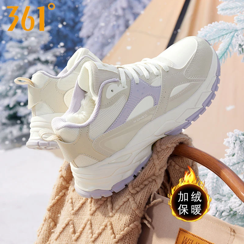 361°燎原加绒女鞋减震防滑运动鞋秋冬新款保暖中帮潮老爹鞋休闲鞋