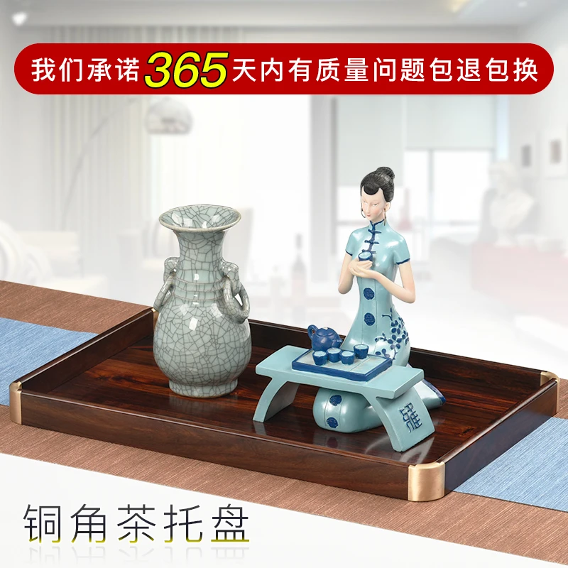 实木托盘茶盘文盘水杯家用功夫茶具收纳盘红酸枝都承盘餐具收纳盘