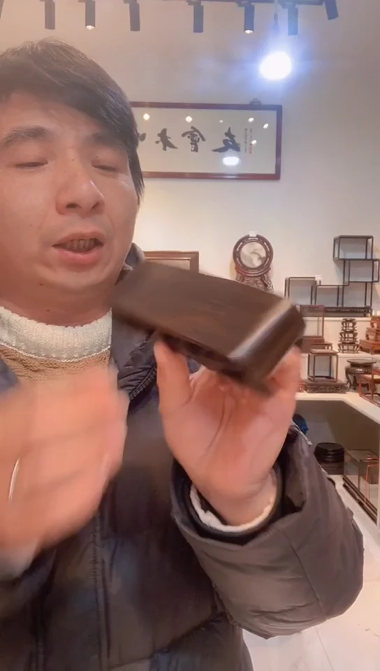 【闪购商品】红贵宝254