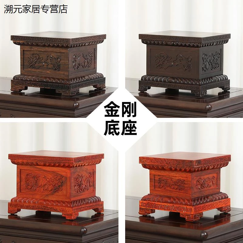 佛底座奉加高红木萨财件金刚像供实雕刻方形观音菩神关公摆莲花台
