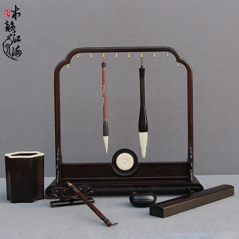 红木毛笔架实木毛笔架紫光檀大号毛笔架笔挂笔搁文房四宝书法用品