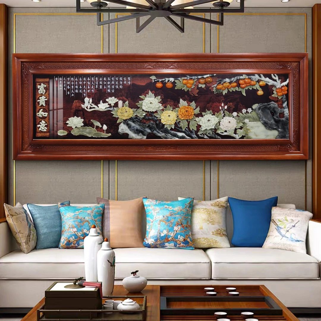 中式客厅装饰立体玉雕挂画玉石牌匾餐厅书房开业实木送礼浮雕挂画