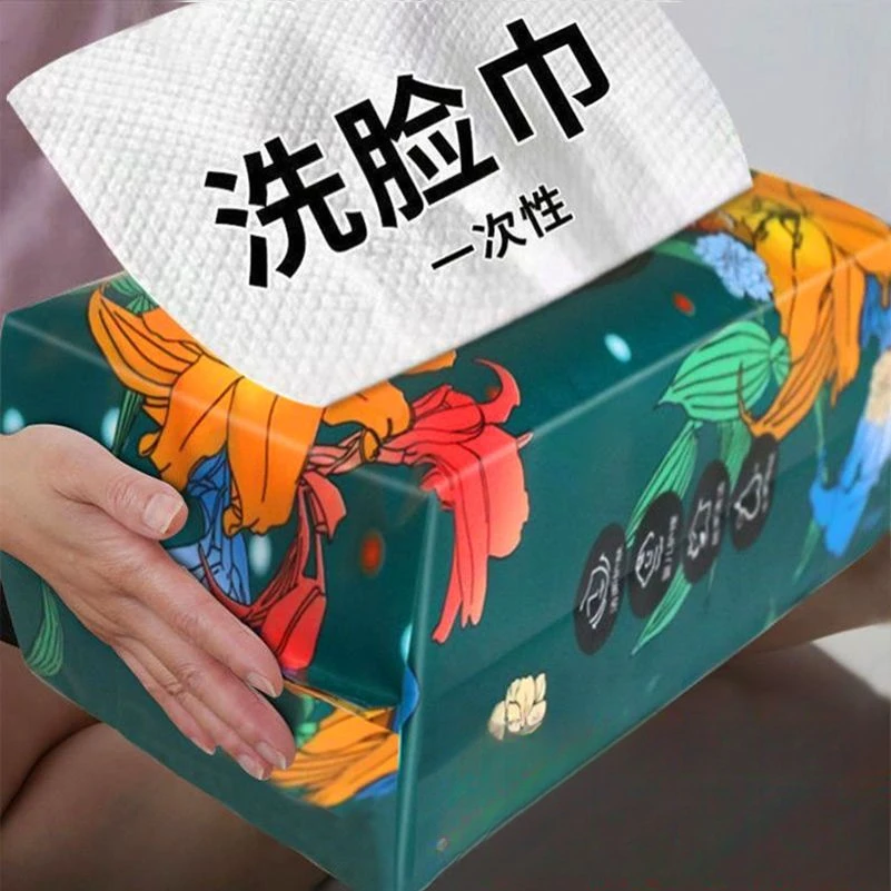 洗脸巾一次性柔软加厚洁面干湿两用棉柔巾抽取式化妆美容卸妆成人