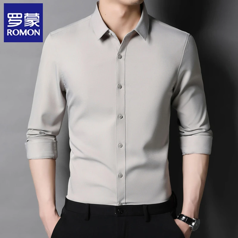 罗蒙春秋季衬衫男长袖新款韩版高端正装休闲商务衬衣男士修身男装
