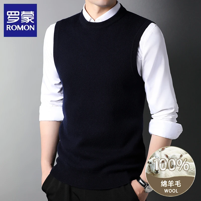 罗蒙秋冬季纯羊毛男士背心圆领无袖坎肩马甲套头羊毛衫毛衣男装
