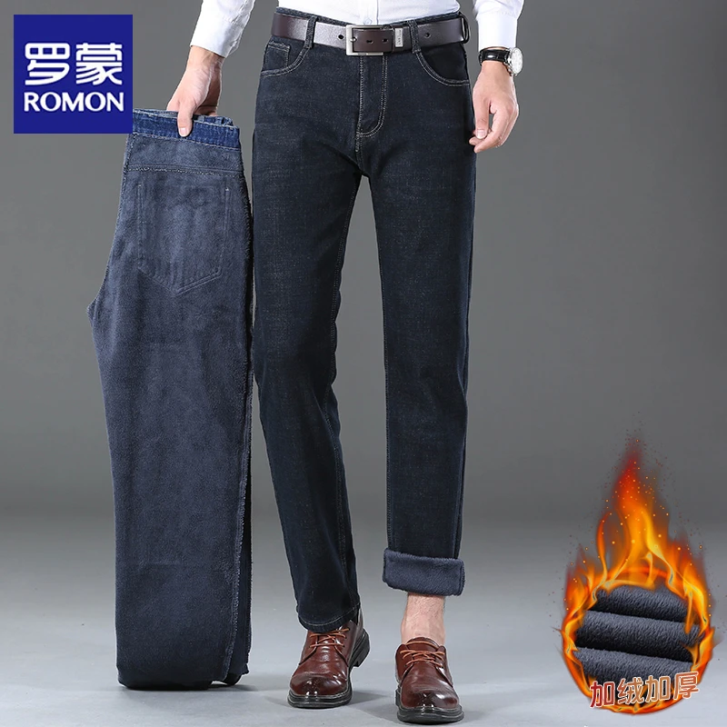 罗蒙冬季牛仔裤男秋冬加绒加厚商务休闲宽松直筒微弹长裤子男