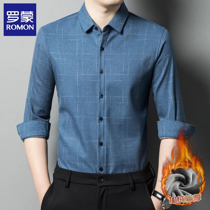 罗蒙冬季男士保暖衬衫男加绒加厚中年一体绒保暖衬衣男长袖爸爸装