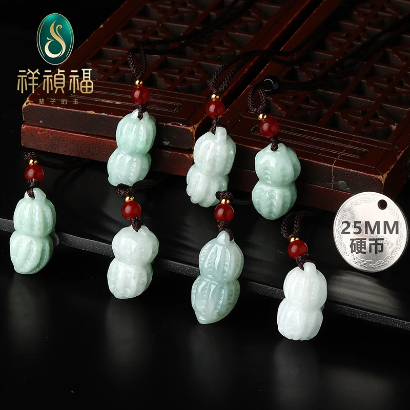 珠宝翡翠花生吊坠女士雕刻挂坠项坠编织多样性发一件XZF500