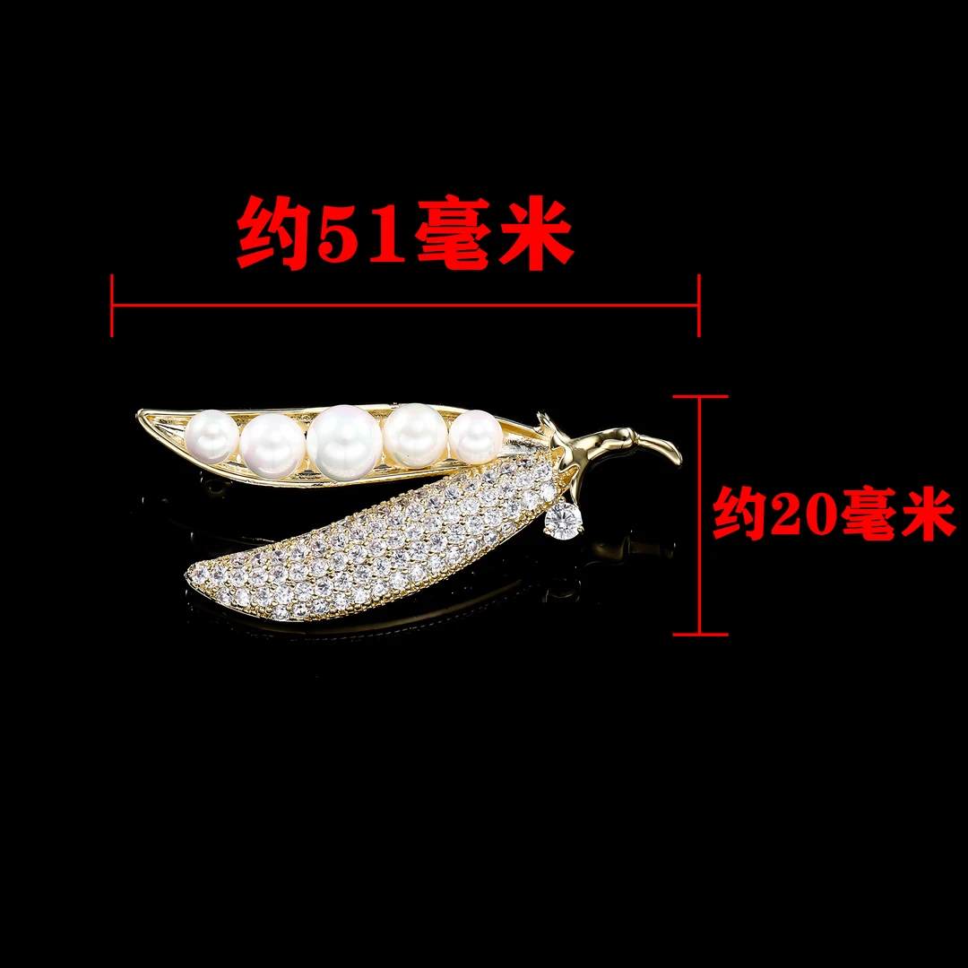 铜合金合成锆石胸针 ——木木（SY2331）ACH-0093 胸针