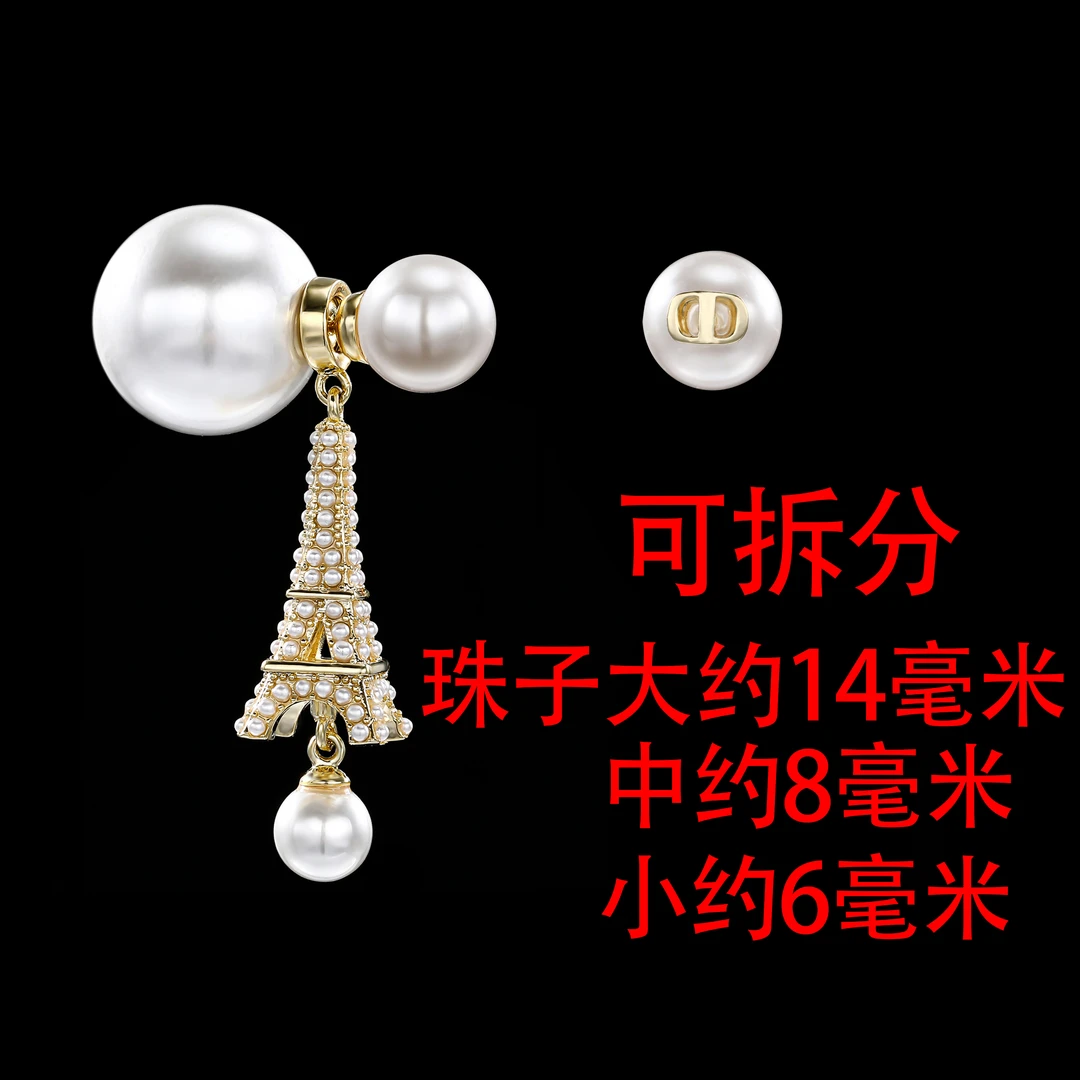 铜合金合成锆石耳饰 ——木木（SY2753）AFA-0075B 精致耳饰