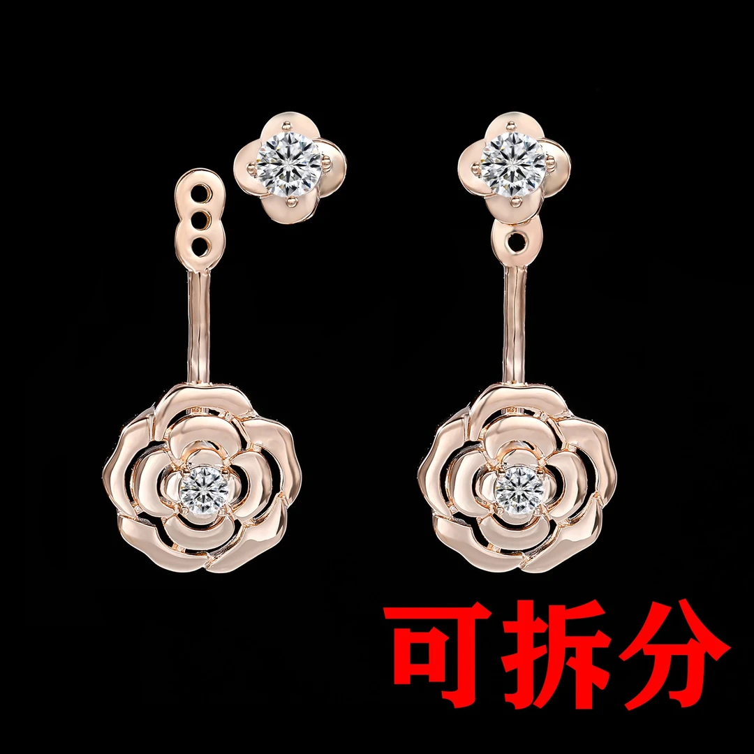 铜合金合成锆石耳饰 ——木木（SY2681）AFA-0021B 耳饰