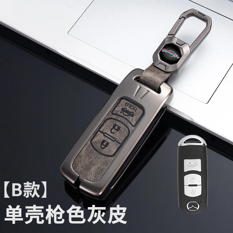 【30号】马自达6汽车钥匙套扣cx5/cx4阿特兹cx50行也MX5双面皮包壳