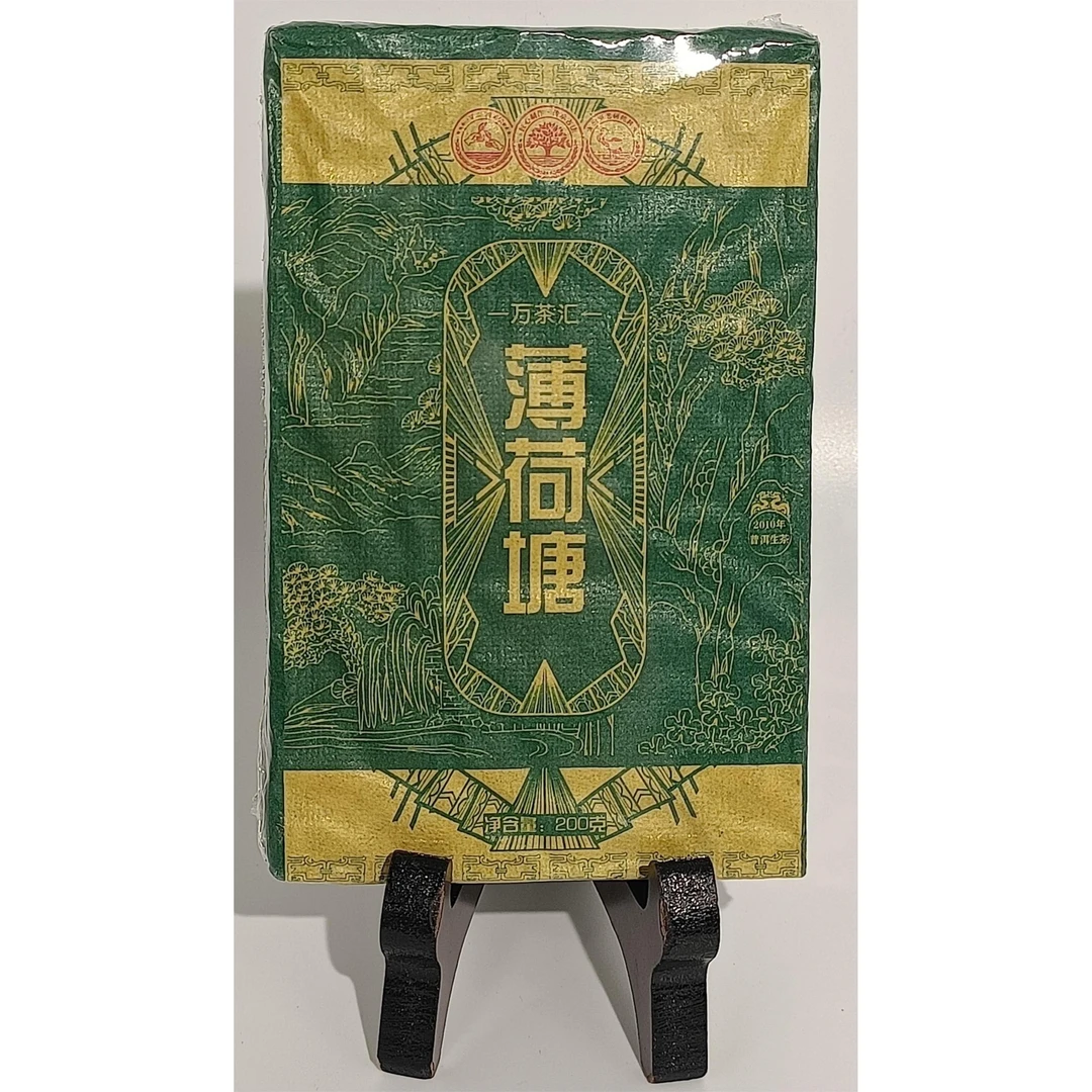 薄荷塘普洱茶生茶200g/砖