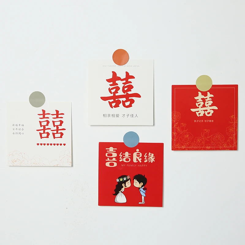 结婚鲜花贺卡红色花束双喜伴手礼花店捧花祝福卡婚庆喜字卡片