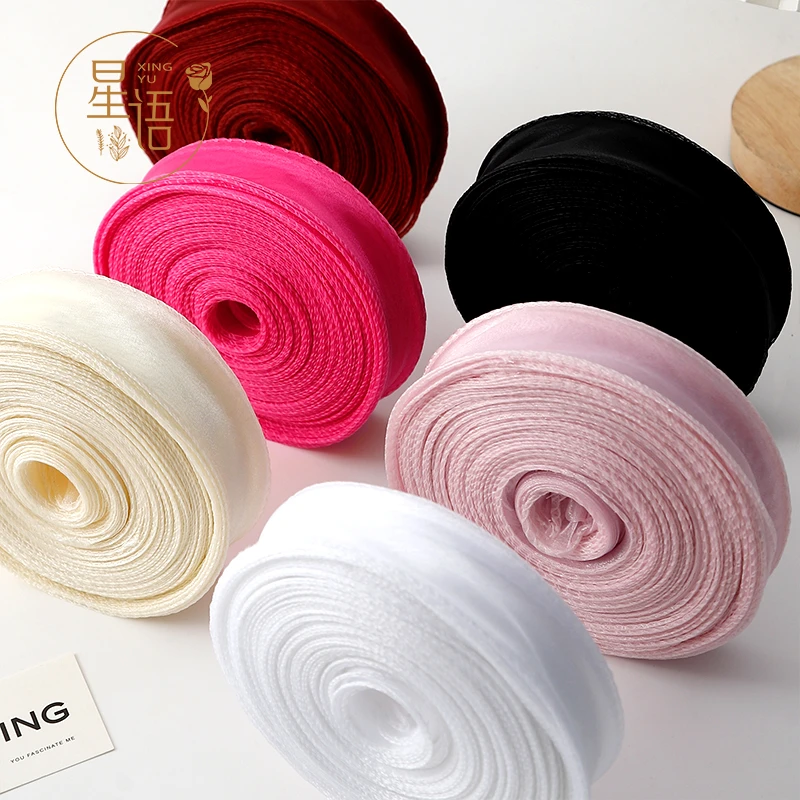 【星语】40码大卷鱼尾纱丝带鲜花包装彩带礼品花束装饰缎带花艺包装