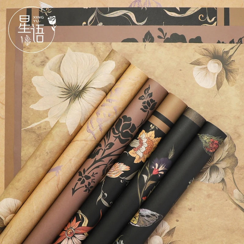 【星语】原创设计·锦绣浮光系列包装纸鲜花包花纸艺术纸花艺画报纸