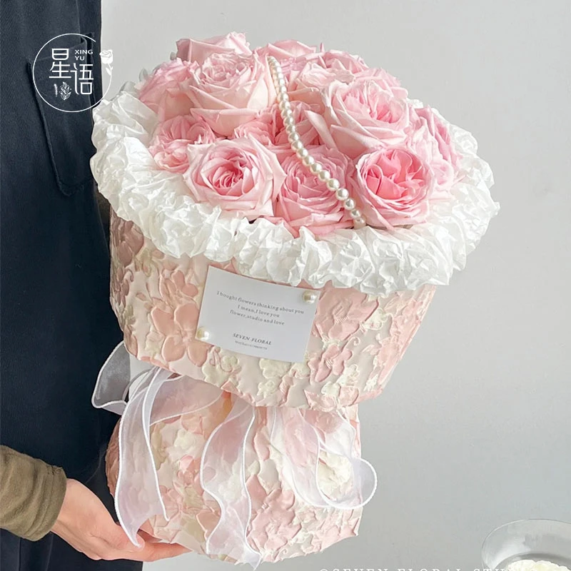 【星语】刺绣樱花粉小香风布艺包装材料 粉色花网红布提花真丝布