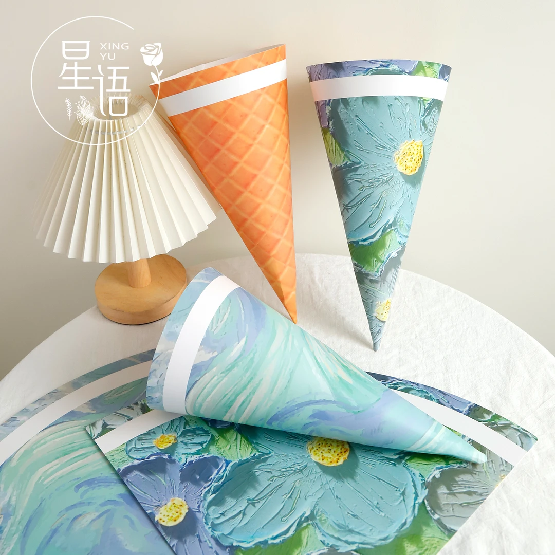 【星语】冰淇淋花束甜筒鲜花包装纸DIY水果零食包花纸花艺花店材料