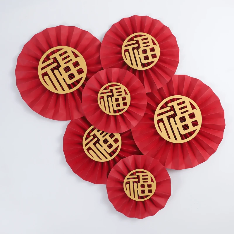 一包六个福字折扇 福桶装饰必备年宵花饰品