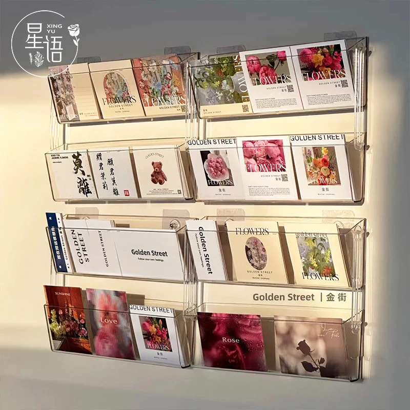 亚克力卡片架 卡片收纳架花艺花店材料 挂墙式卡片架鲜花包装