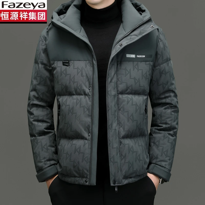 恒源祥集团彩羊冬季男士羽绒服连帽短款休闲潮流加厚保暖冬装外套