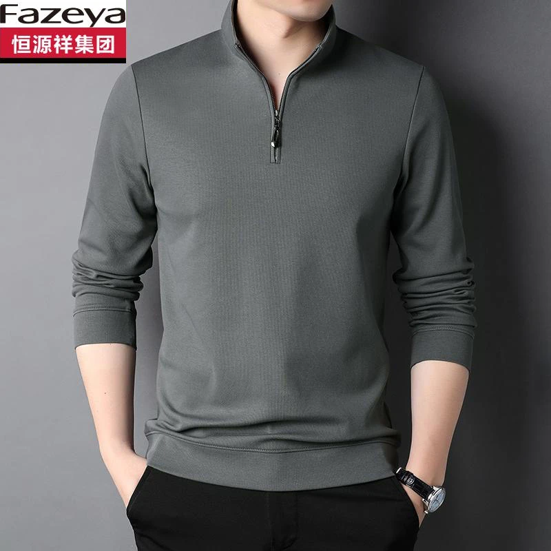恒源祥集团彩羊男士长袖t恤春秋半拉链纯色卫衣纯棉百搭polo衫潮