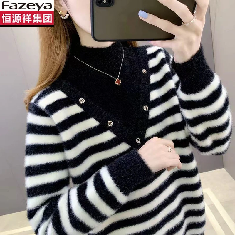 恒源祥集团彩羊秋冬季水貂绒半高领毛衣女加厚宽松条纹针织打底衫