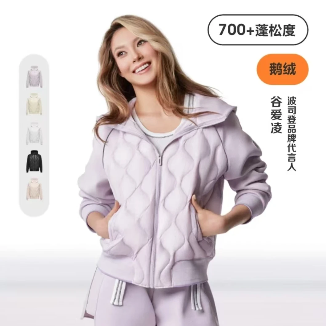 【好羽绒】【波司登】鹅绒2023新款女卫衣羽绒轻暖活力青春羽绒服