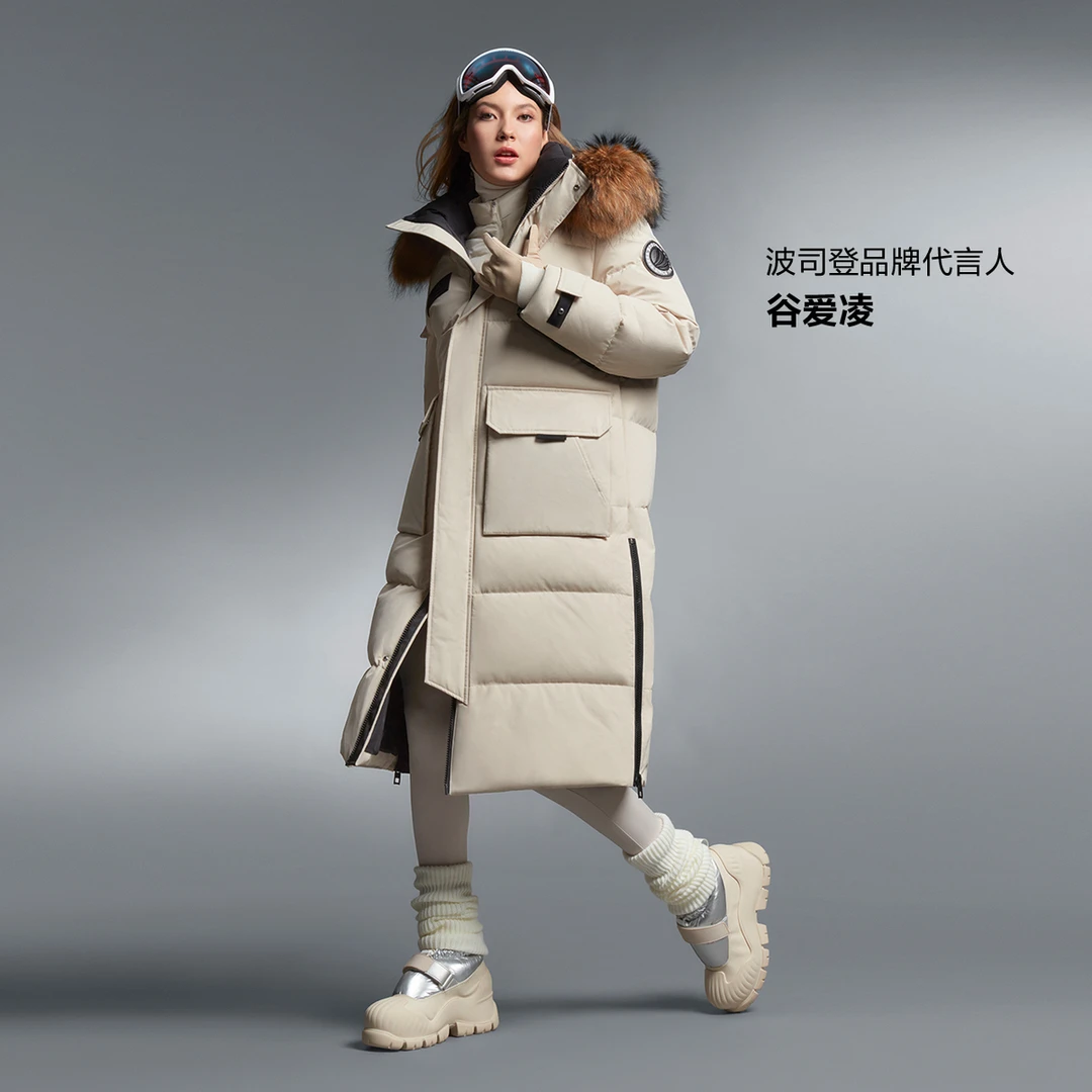 【好羽绒】【东方骑士】波司登谷爱凌同款中性极寒长款鹅绒羽绒服