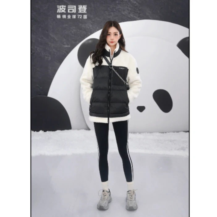 【百城万象】波司登情侣高端保暖仿羊羔绒羽绒服外套B30135710