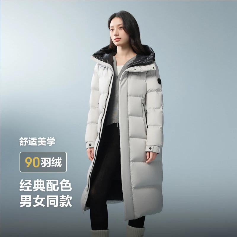 【波司登】商城款男女款过膝长款显瘦羽绒服B40145950DY