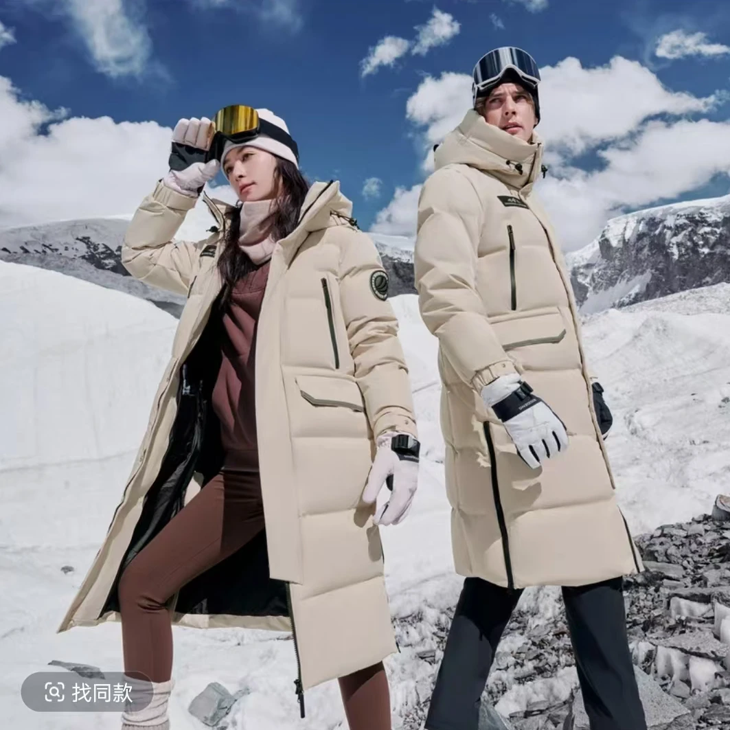 【夏至白】波司登鹅绒2024冬季新款女长款极寒经典保暖羽绒服外套