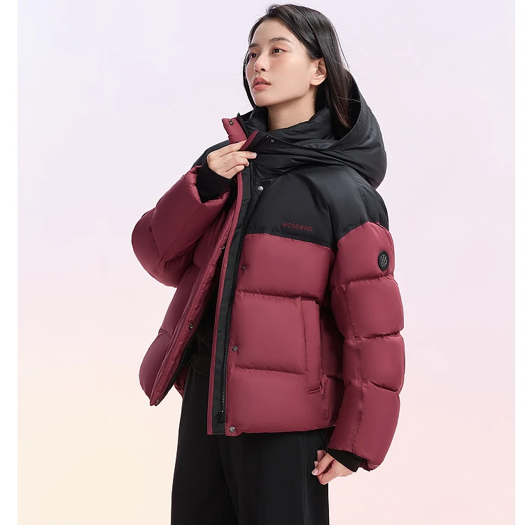 【嘉年华】<波司登-活动>国际潮流趋势冬季新款时尚运动休闲羽绒服