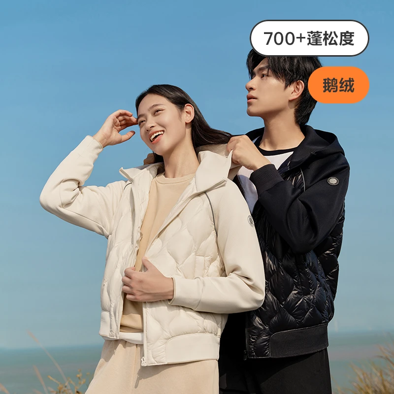 波司登2023新款女卫衣羽绒轻暖活力青春羽绒服B30133744