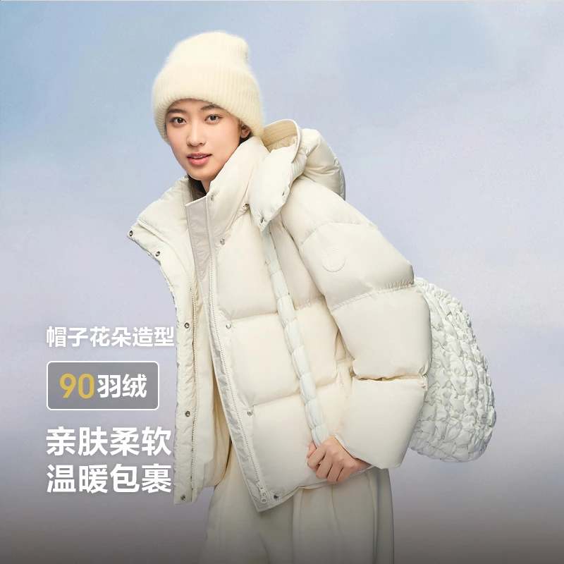 商场同款新品波司登2024全新升级云绒系列短款时尚加厚百搭羽绒服