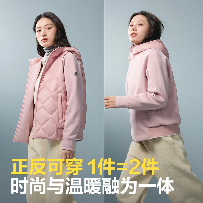 【好羽绒】【波司登】24年秋冬季新款连帽时尚保暖外套高端女款鹅绒